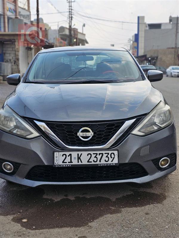 Nissan Sentra 2017 for sale in Iraq - Tuz Khurma